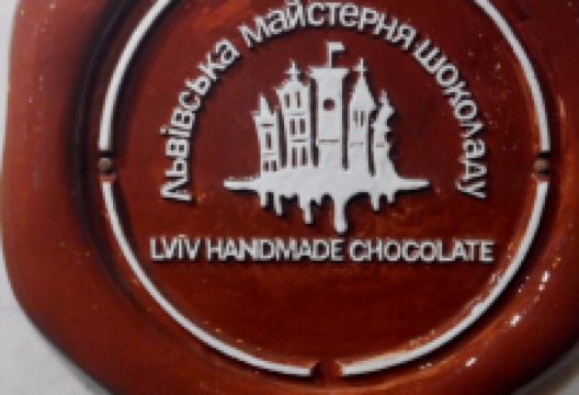 Lviv Handmade Chocolate美食图片