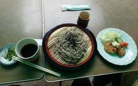 Araragi No Chaya