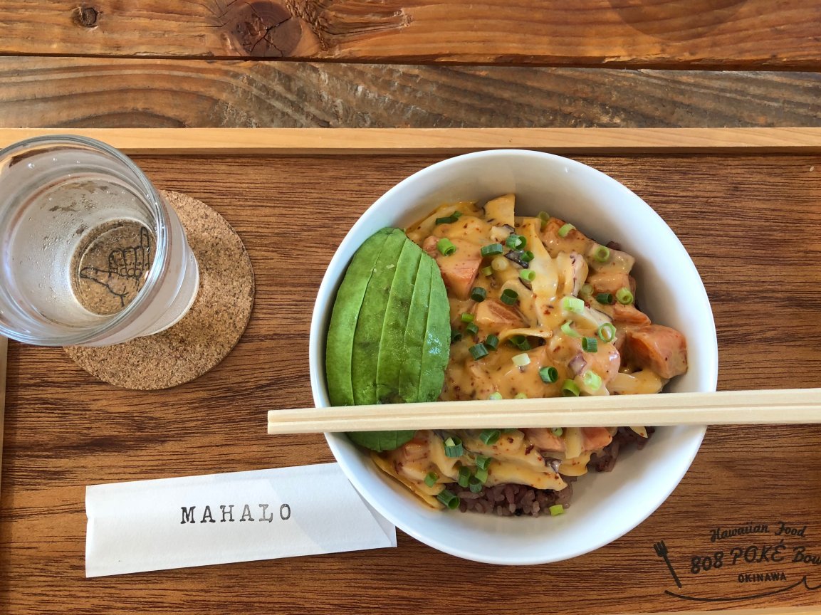 808 Pokebowls Okinawa