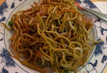 Goldener Drache美食图片