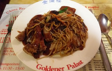 China Restaurant Goldener Palast餐厅图片