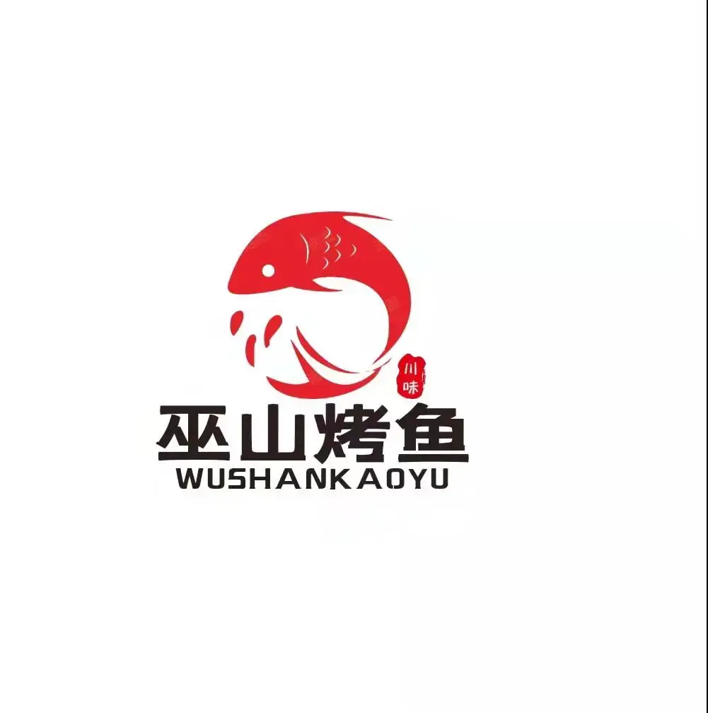 巫山烤鱼家常菜(阳城五路店)