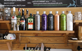 Wake Up Coffee & Juice Bar