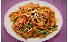 Jay's Kitchen