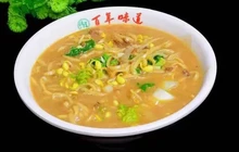 百年味道炝锅面(舞钢店)餐厅图片