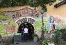 Kransko Hanche Inn Kazanlak美食图片