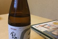Rokube美食图片