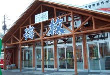 Kaimon美食图片