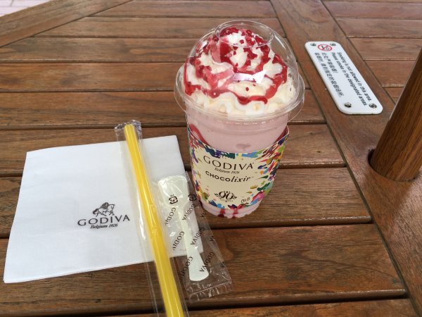 Godiva（御殿场奥特莱斯店）