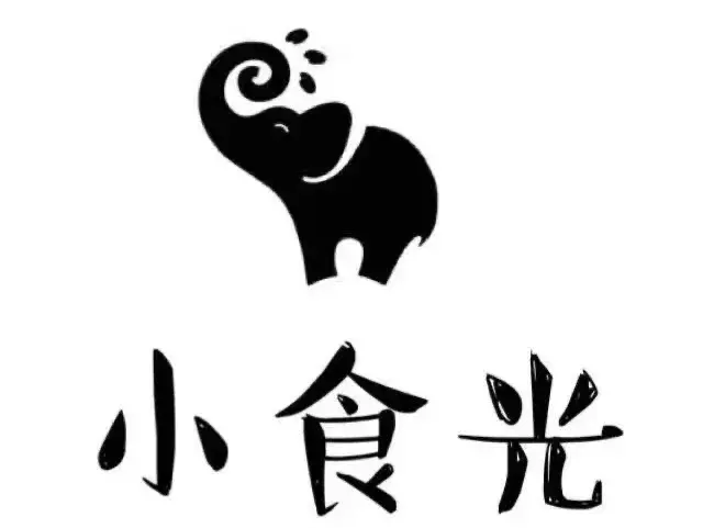 小食光寿司餐厅图片