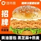 哆尚客·汉堡炸鸡(白泉缤纷店)