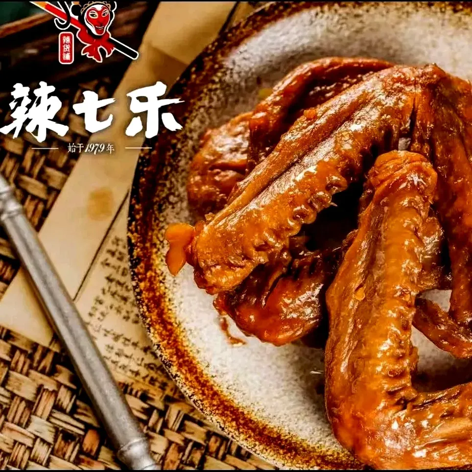辣七乐(南马神庙街店)