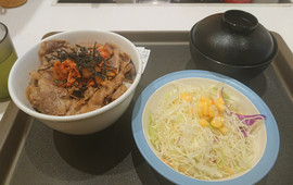 Matsuya Fuchu