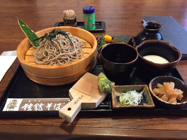Dokko Soba Odo