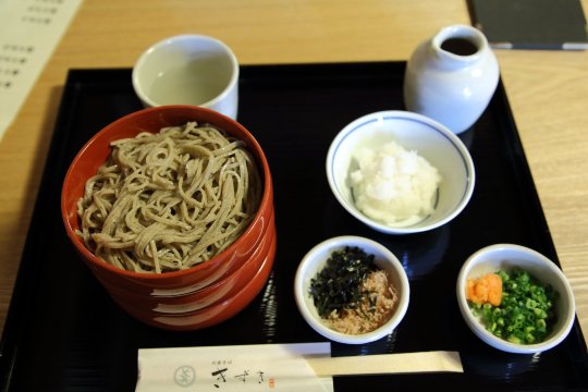 Izumo Soba Kizuki