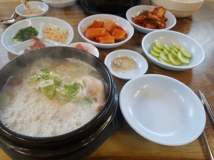 Gold Star Samgyetang