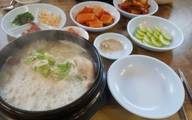 Gold Star Samgyetang