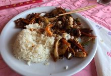 China Restaurant Inh Ni Hao美食图片