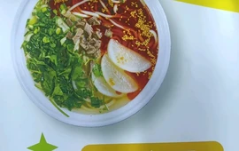 高原回坊