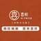 喜样串串小火锅(龙湖天街店)