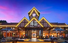 味莊餐厅(康庄南街店)餐厅图片