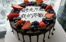 金麦西点屋(欧洲花园店)餐厅图片