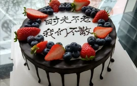 金麦西点屋(欧洲花园店)
