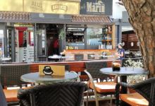 Caffe & Cocktail Bar Marin美食图片