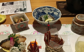 Sagami
