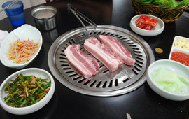 Gamaksan Sengggogi Gguyi