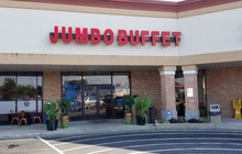 Jumbo Buffet餐厅图片
