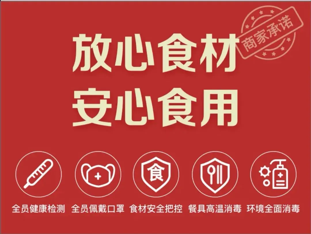 安旗蛋糕(广场店)