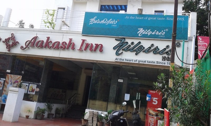 Aakash Inn Restaurant