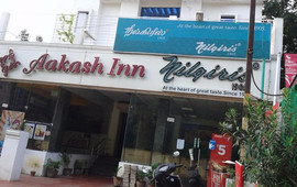 Aakash Inn Restaurant