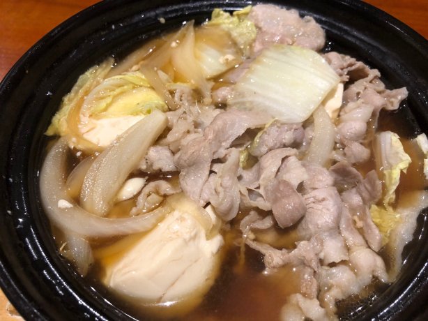 Oishii Sushi No.3