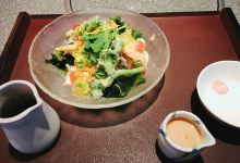 Kagonoya Kawachi Nagano City Hall mae美食图片