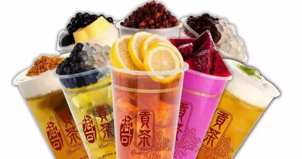 御可贡茶(威宁店)美食图片