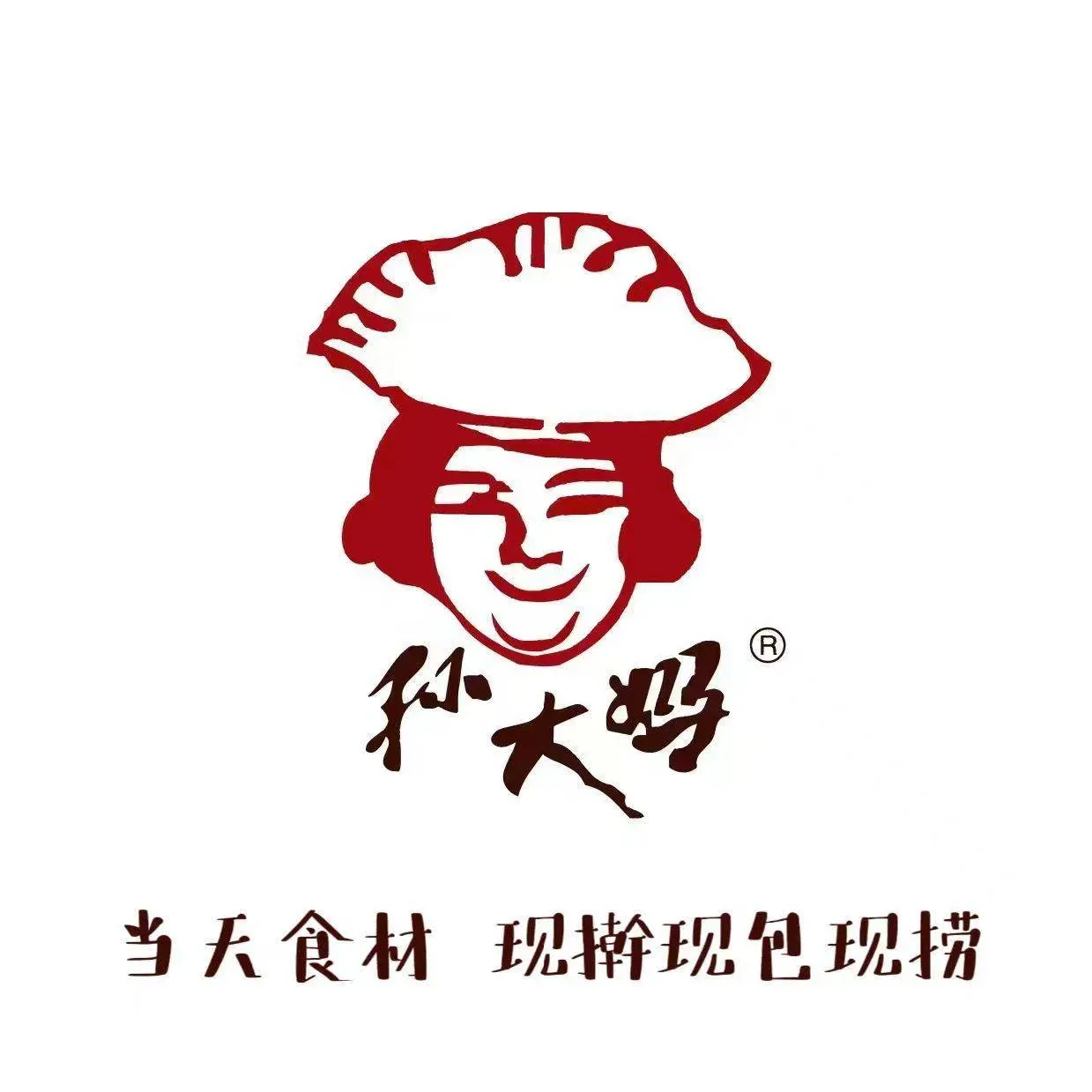 孙大妈水饺(白龙路店)