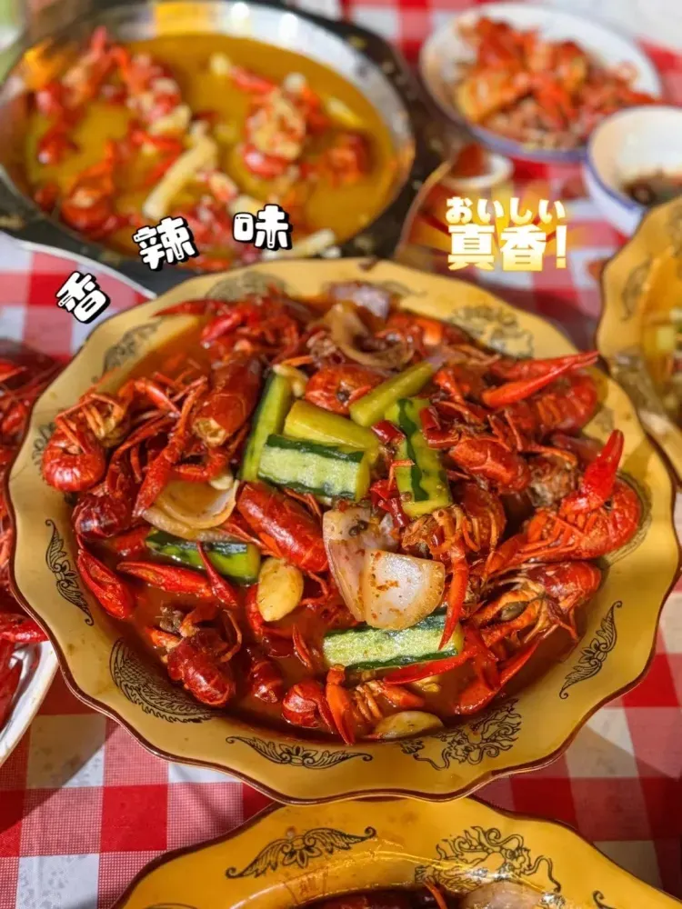 阿亮龙虾馆(金城·高尔夫一区店)