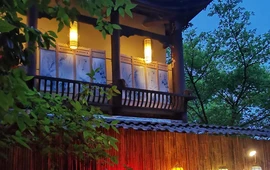 这里漫生活馆