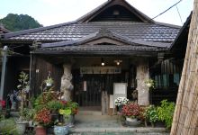 Kinoko No Sato Suzukaen美食图片