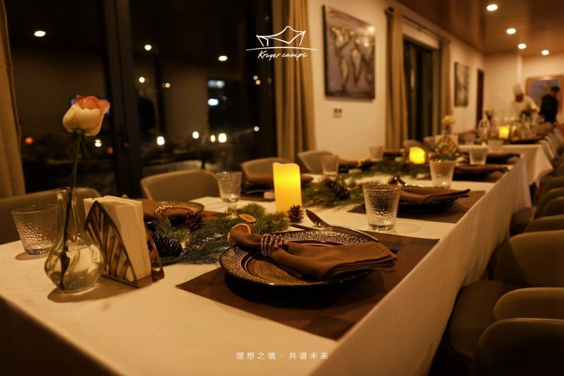 温泉赛里木湖克鲁格野奢营地·布拉格餐厅餐厅图片