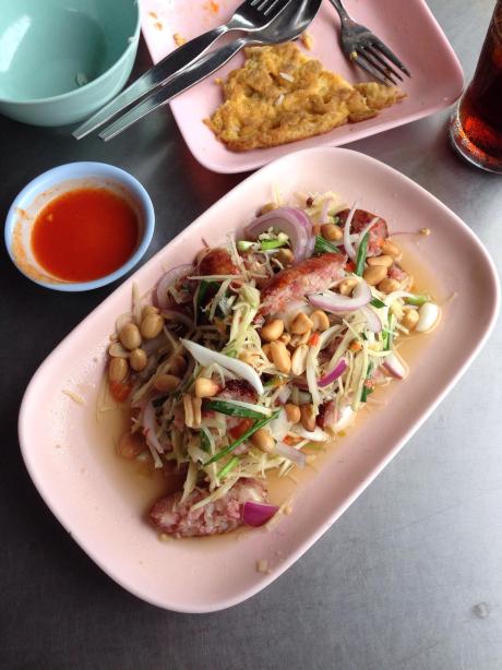 DD Restaurant