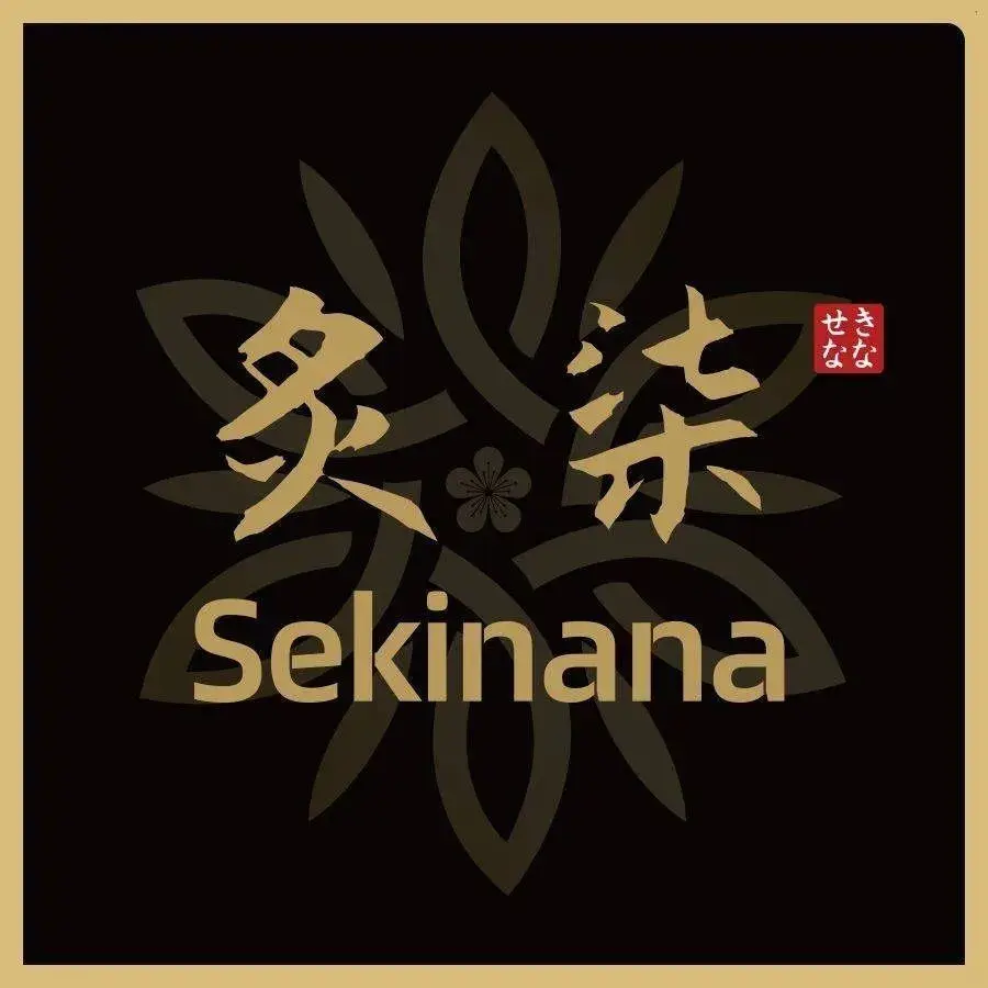 炙柒Sekinana·精致日料(中庚漫游城店)