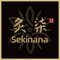 炙柒Sekinana·精致日料(中庚漫游城店)