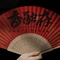 香融府·烤鸭·家常菜(马家堡路店)