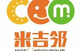 米吉邻(四大银行农行店)