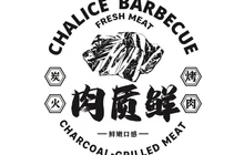 狂浪烤肉(咸丰店)餐厅图片
