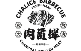 狂浪烤肉(咸丰店)