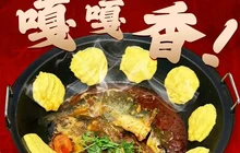 小媳妇农家菜铁锅炖灶台鱼餐厅图片